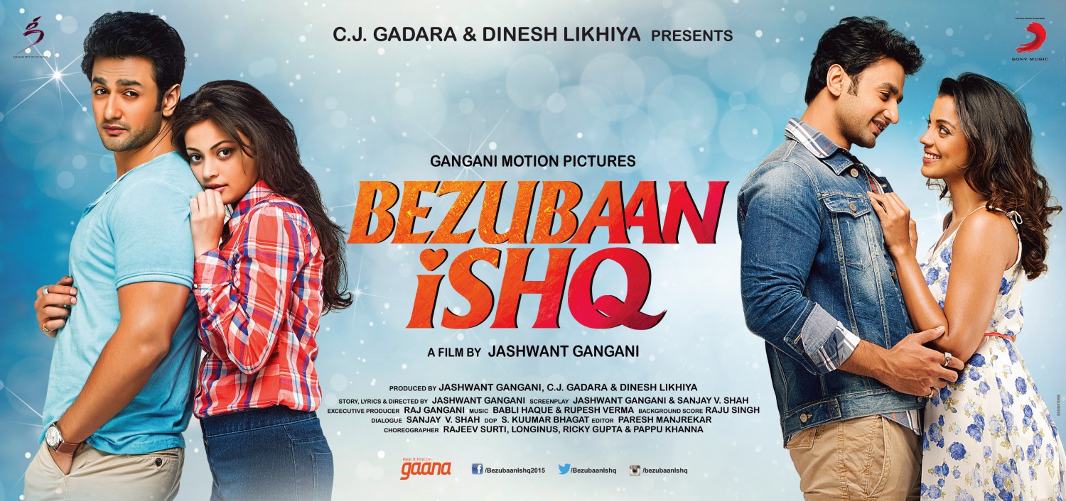 Extra Large Movie Poster Image for Bezubaan Ishq (#4 of 4)