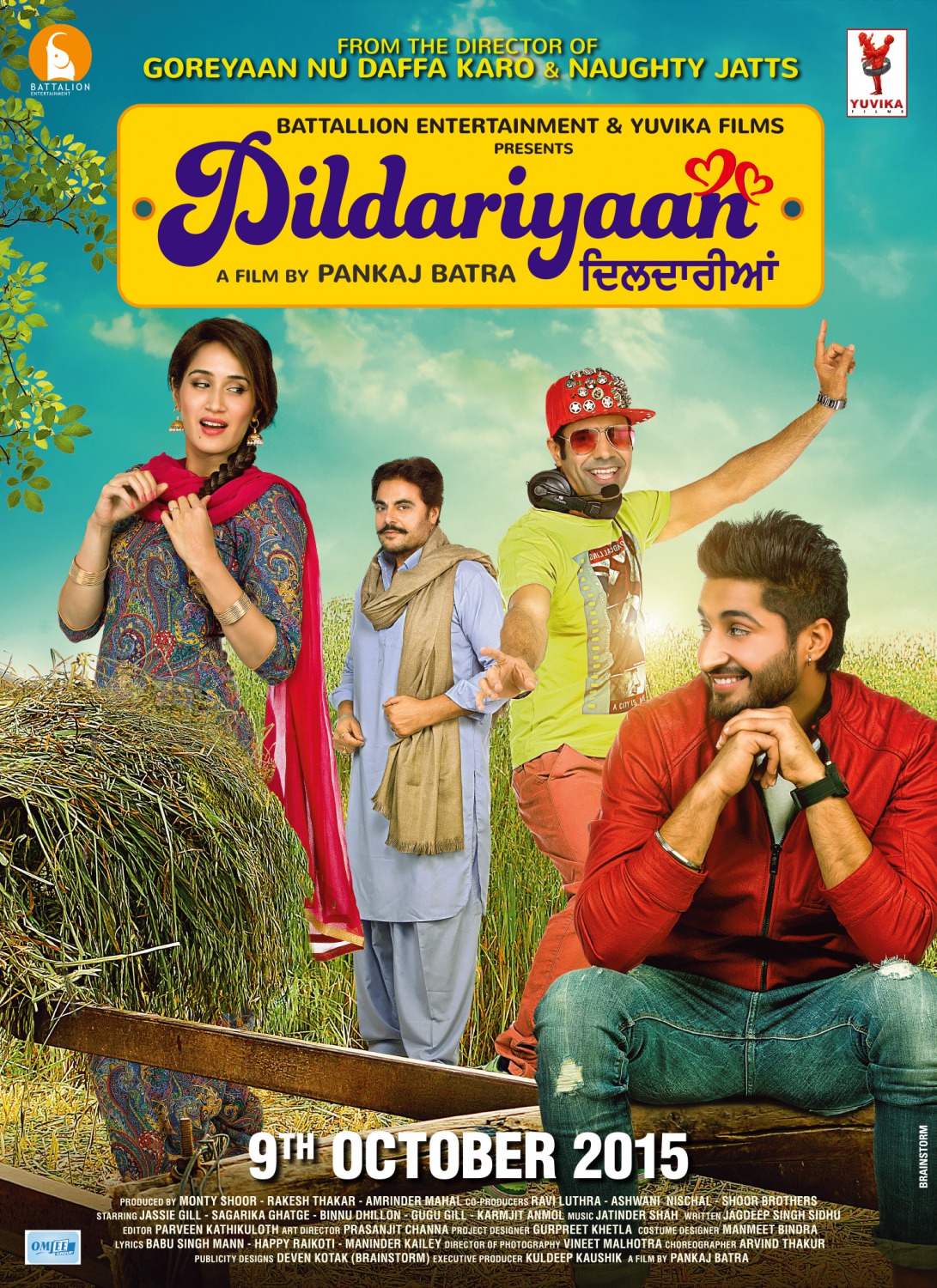 Extra Large Movie Poster Image for Dildariyaan (#3 of 4)