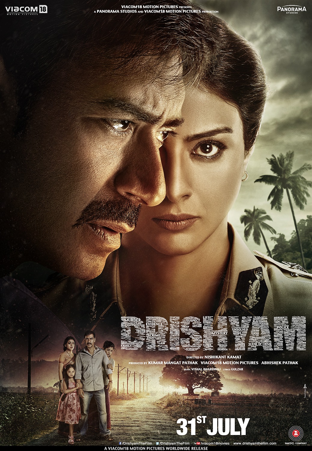 Extra Large Movie Poster Image for Drishyam (#1 of 2)