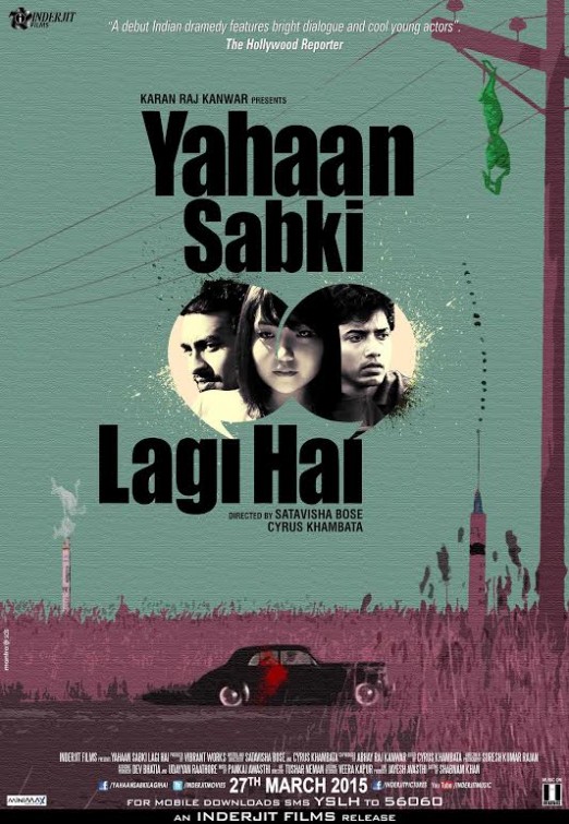 Yahaan Sabki Lagi Hai Movie Poster
