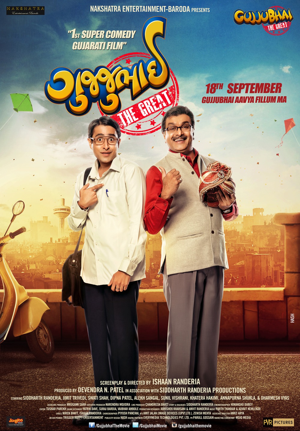 Extra Large Movie Poster Image for Gujjubhai the Great (#3 of 4)