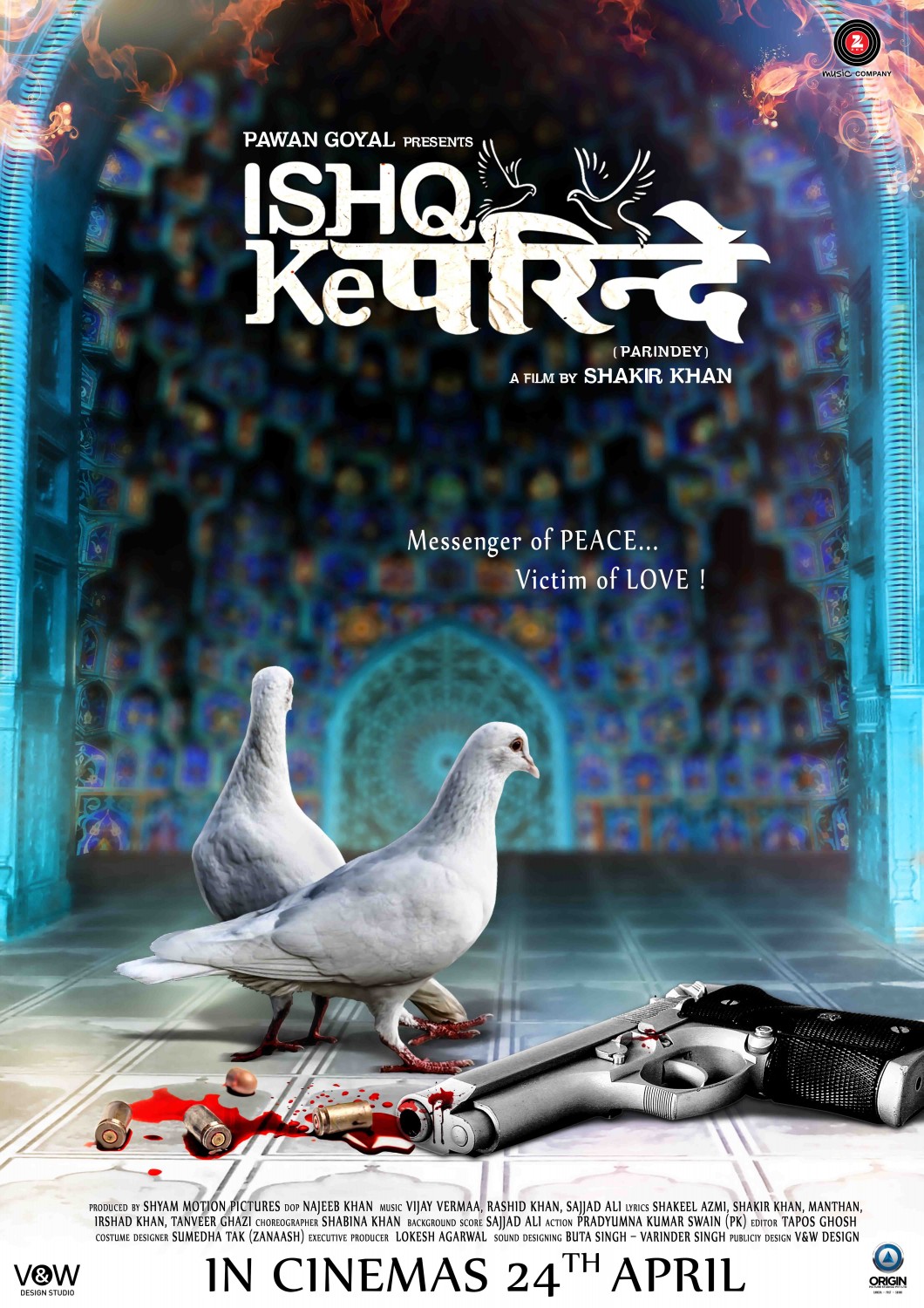 Extra Large Movie Poster Image for Ishq Ke Parindey (#4 of 4)