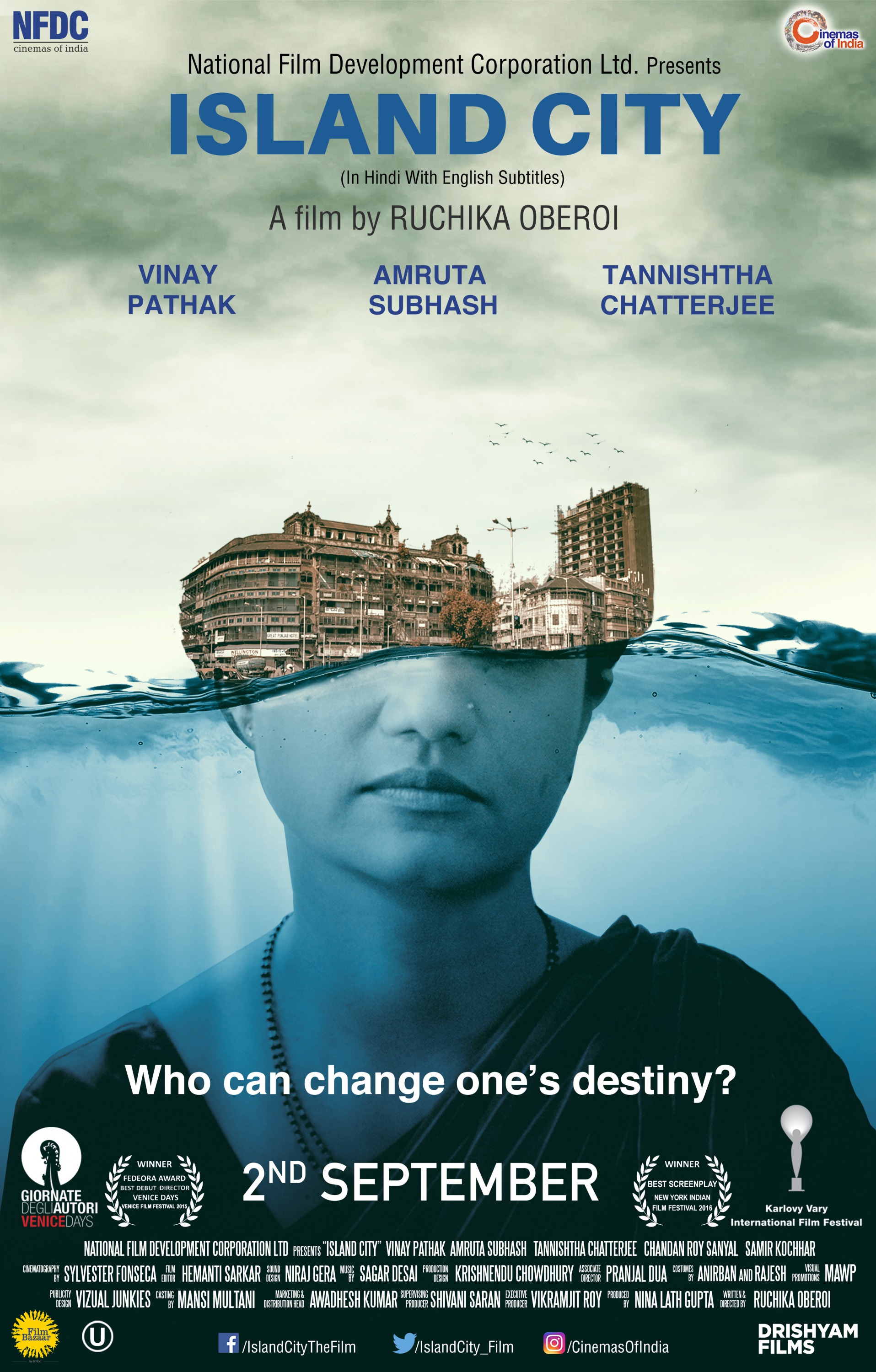 Mega Sized Movie Poster Image for Island City (#2 of 3)