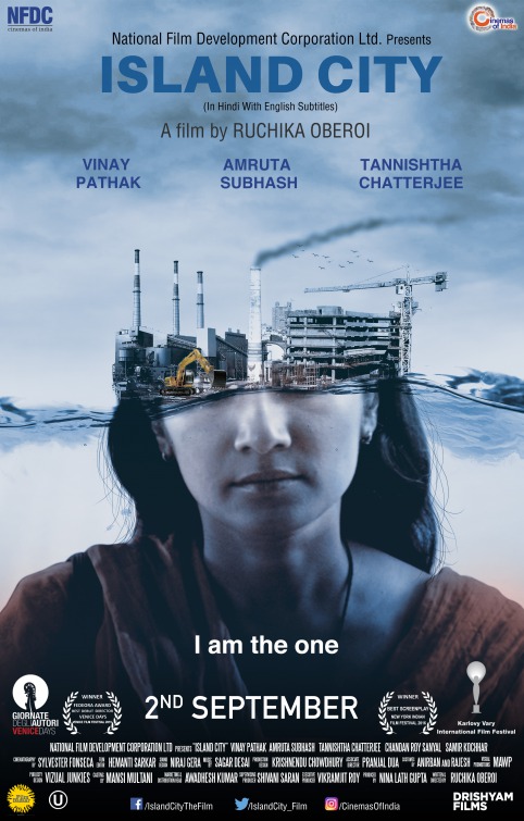 Island City Movie Poster