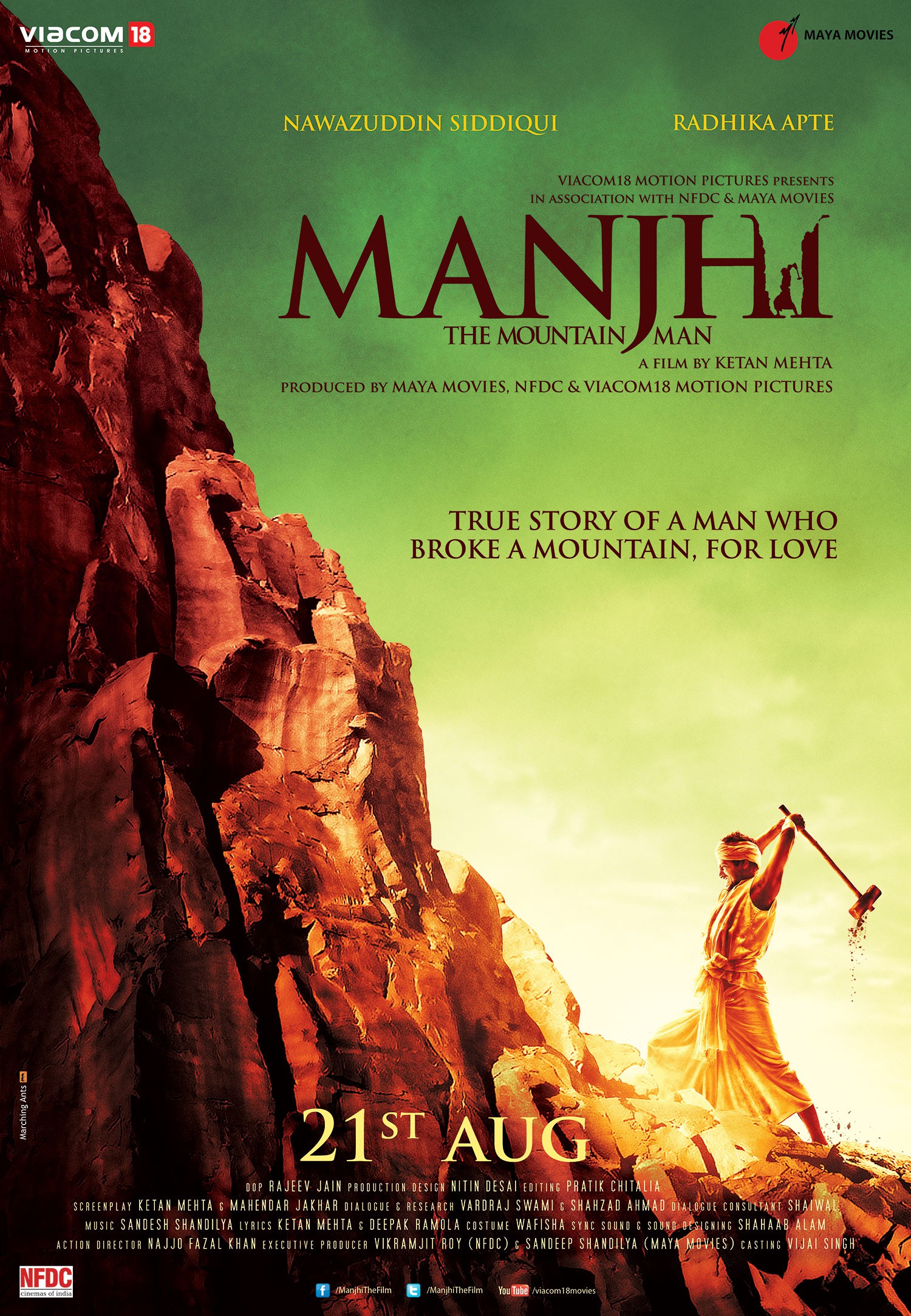 Mega Sized Movie Poster Image for Manjhi: The Mountain Man (#1 of 2)