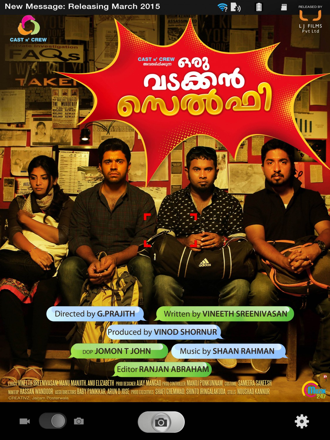Extra Large Movie Poster Image for Oru Vadakkan Selfie (#8 of 11)
