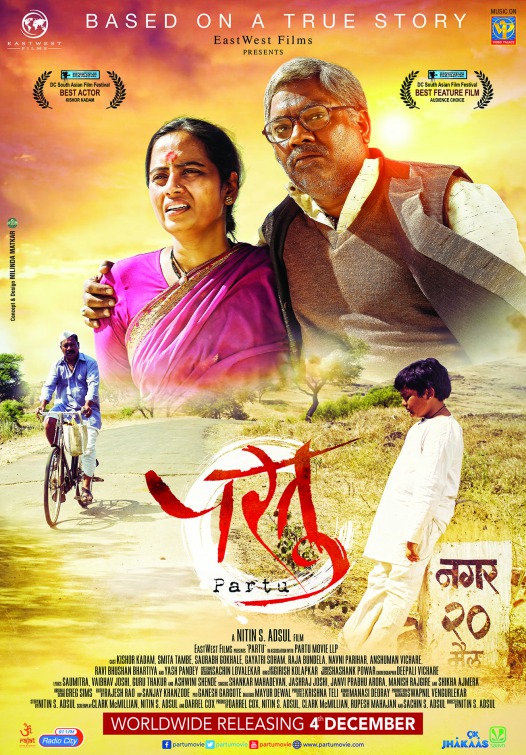 Partu Movie Poster