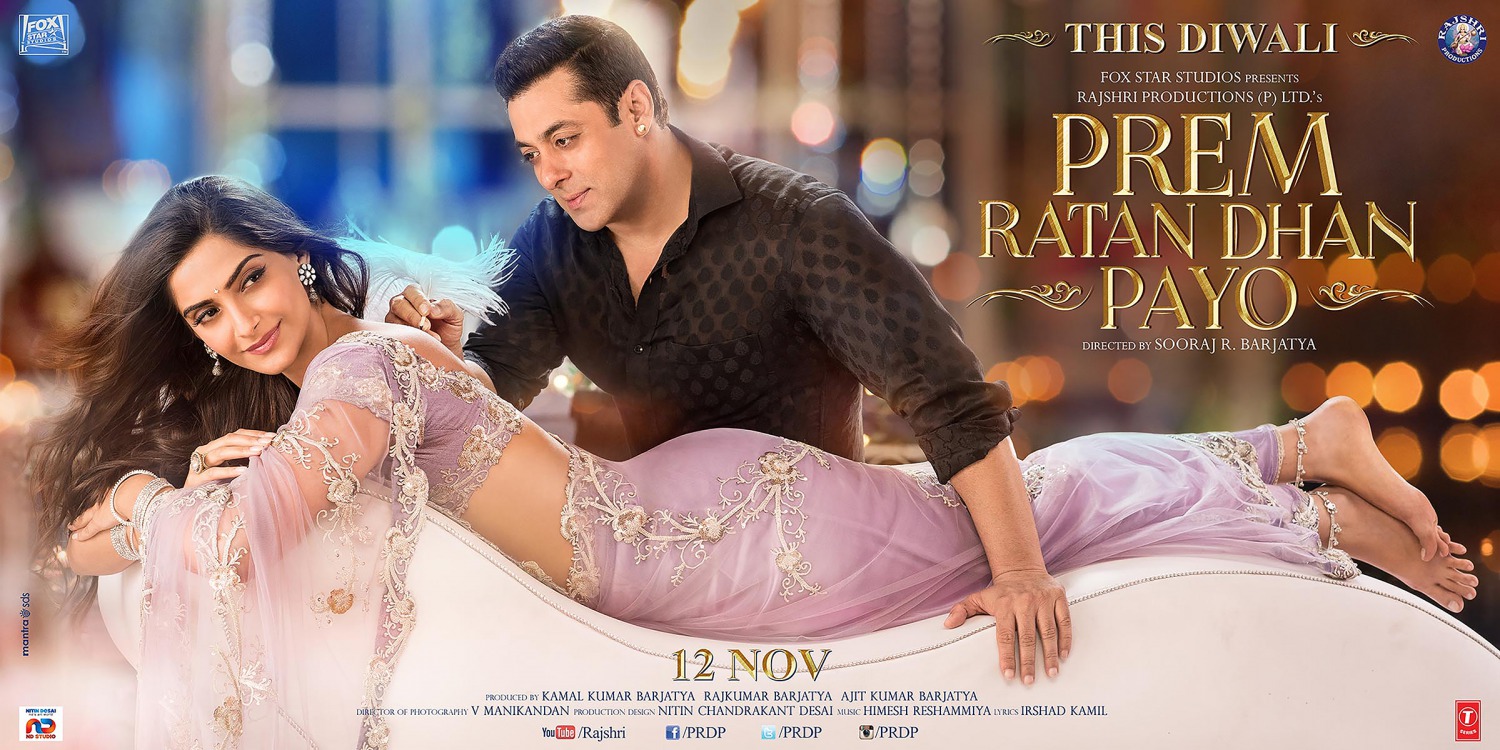 Extra Large Movie Poster Image for Prem Ratan Dhan Payo (#5 of 9)