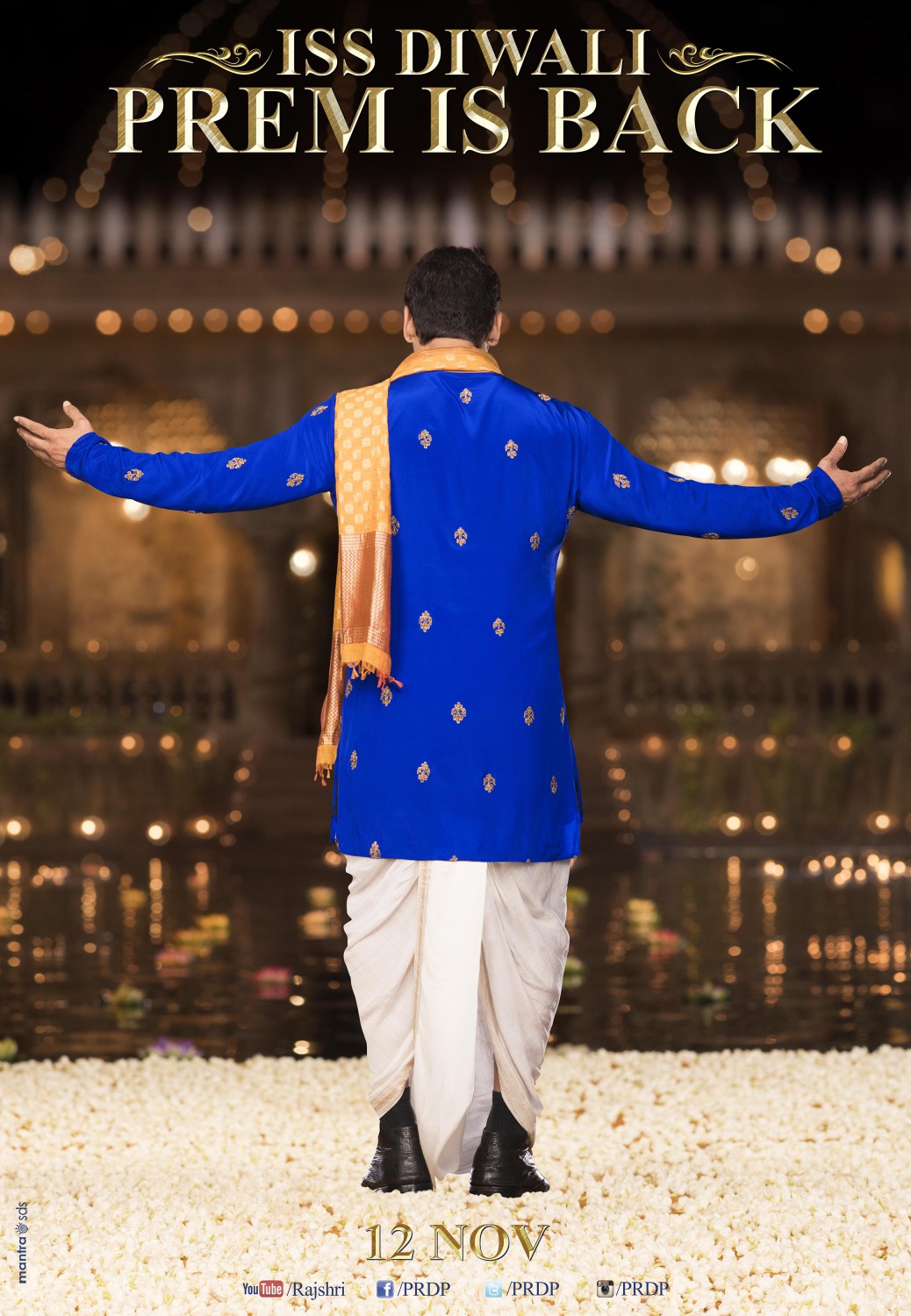 Extra Large Movie Poster Image for Prem Ratan Dhan Payo (#7 of 9)