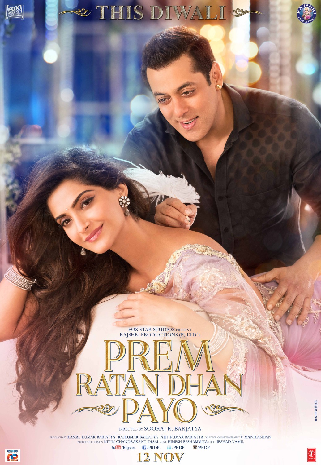 Extra Large Movie Poster Image for Prem Ratan Dhan Payo (#1 of 9)