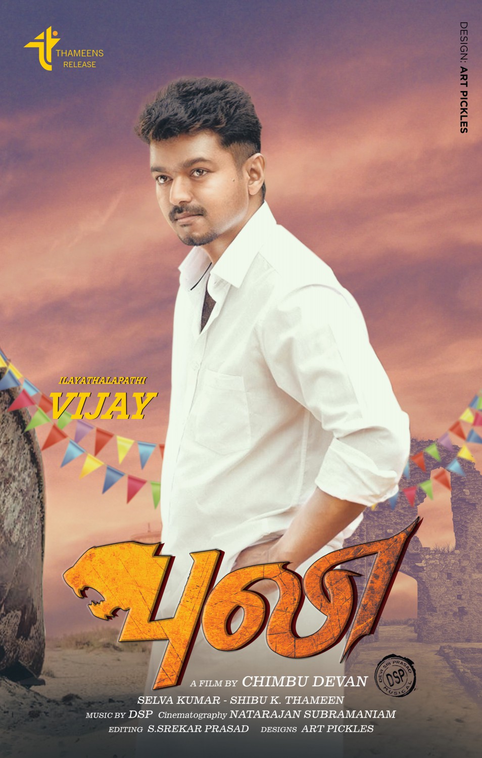 Extra Large Movie Poster Image for Puli 