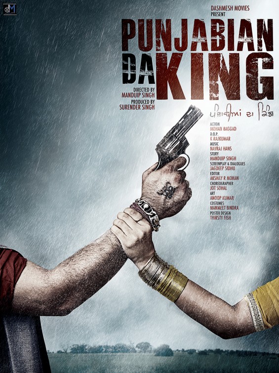 Punjabian Da King Movie Poster