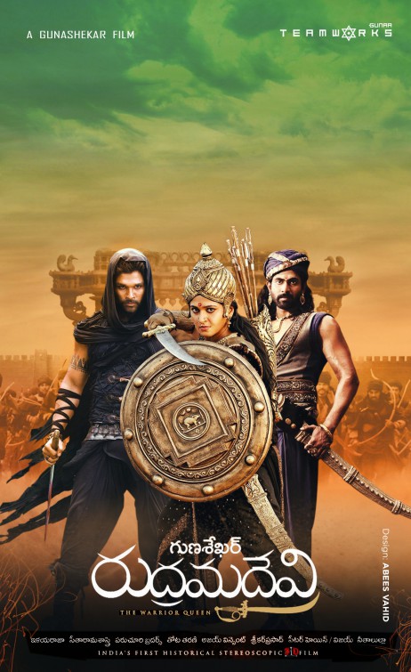 Rudrama Devi Movie Poster