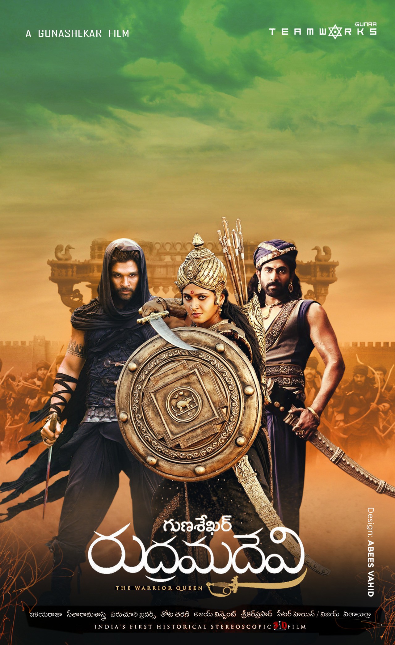Mega Sized Movie Poster Image for Rudrama Devi 