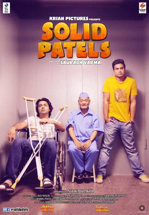 Solid Patels Movie Poster