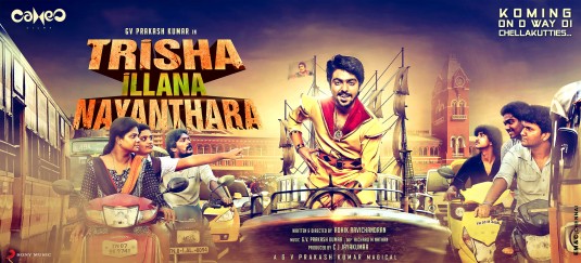 Trisha Illana Nayanthara Movie Poster