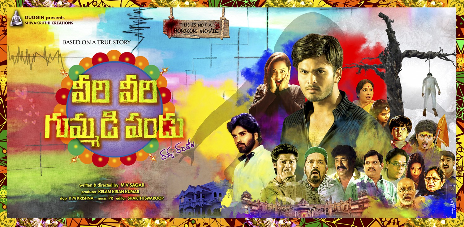 Extra Large Movie Poster Image for Veeri Veeri Gummadi Pandu (#2 of 8)