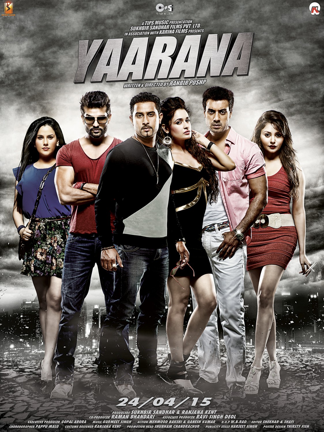 Extra Large Movie Poster Image for Yaarana (#3 of 3)