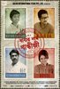 Babar Naam Gandhiji (2015) Thumbnail