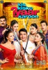 Kis Kisko Pyaar Karu (2015) Thumbnail