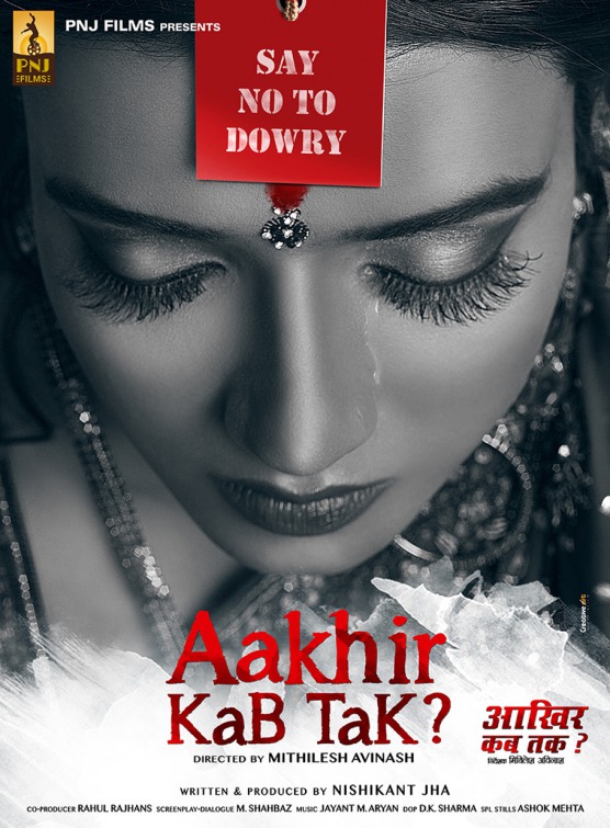 Aakhir Kab Tak Movie Poster