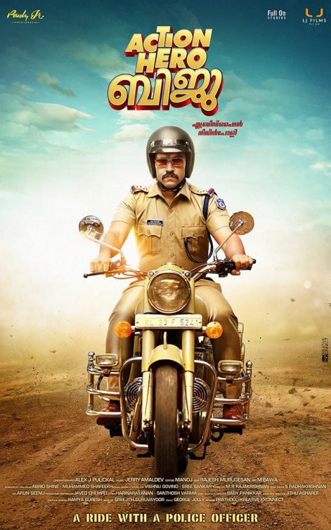 Action Hero Biju Movie Poster