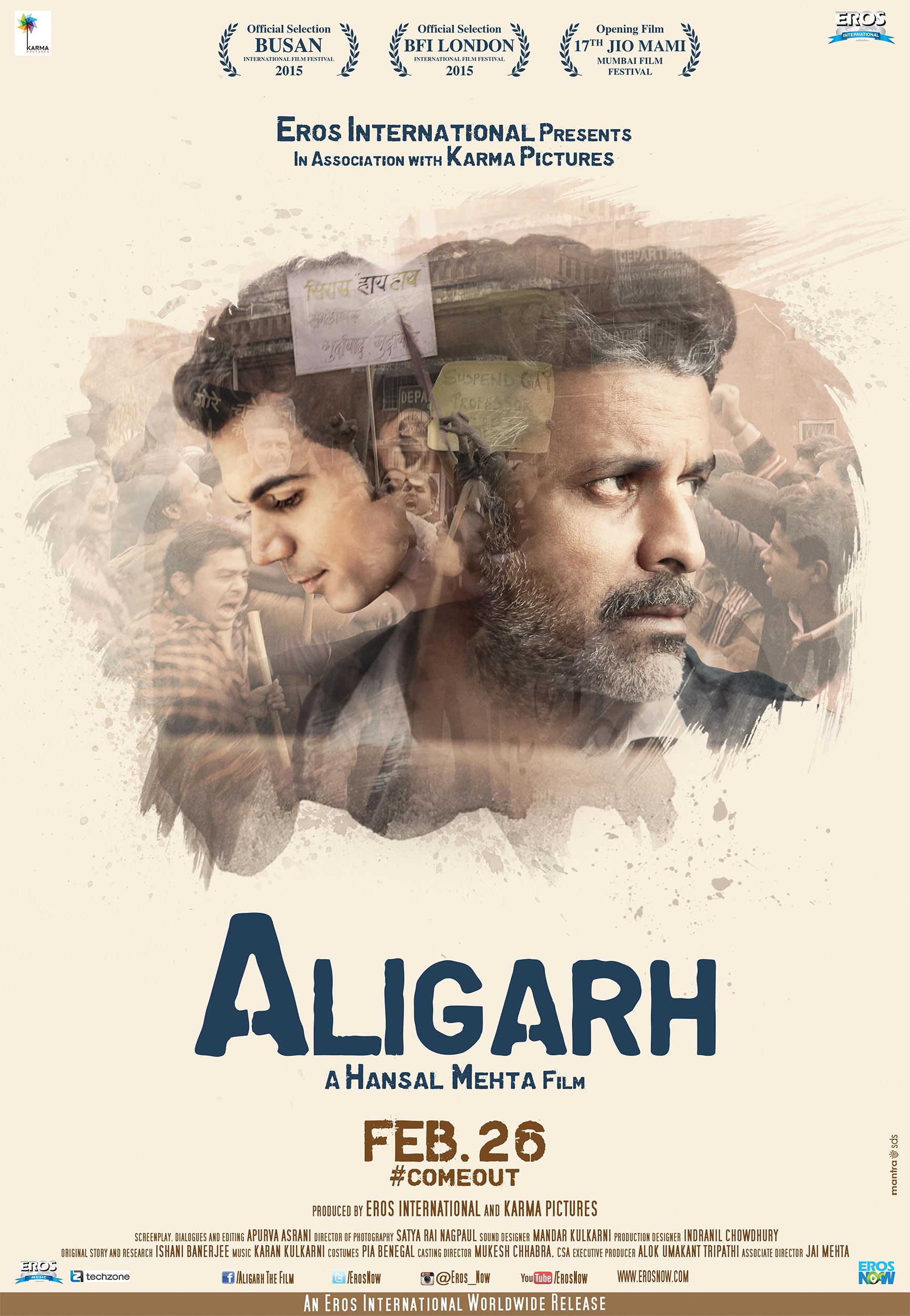 Mega Sized Movie Poster Image for Aligarh (#2 of 3)