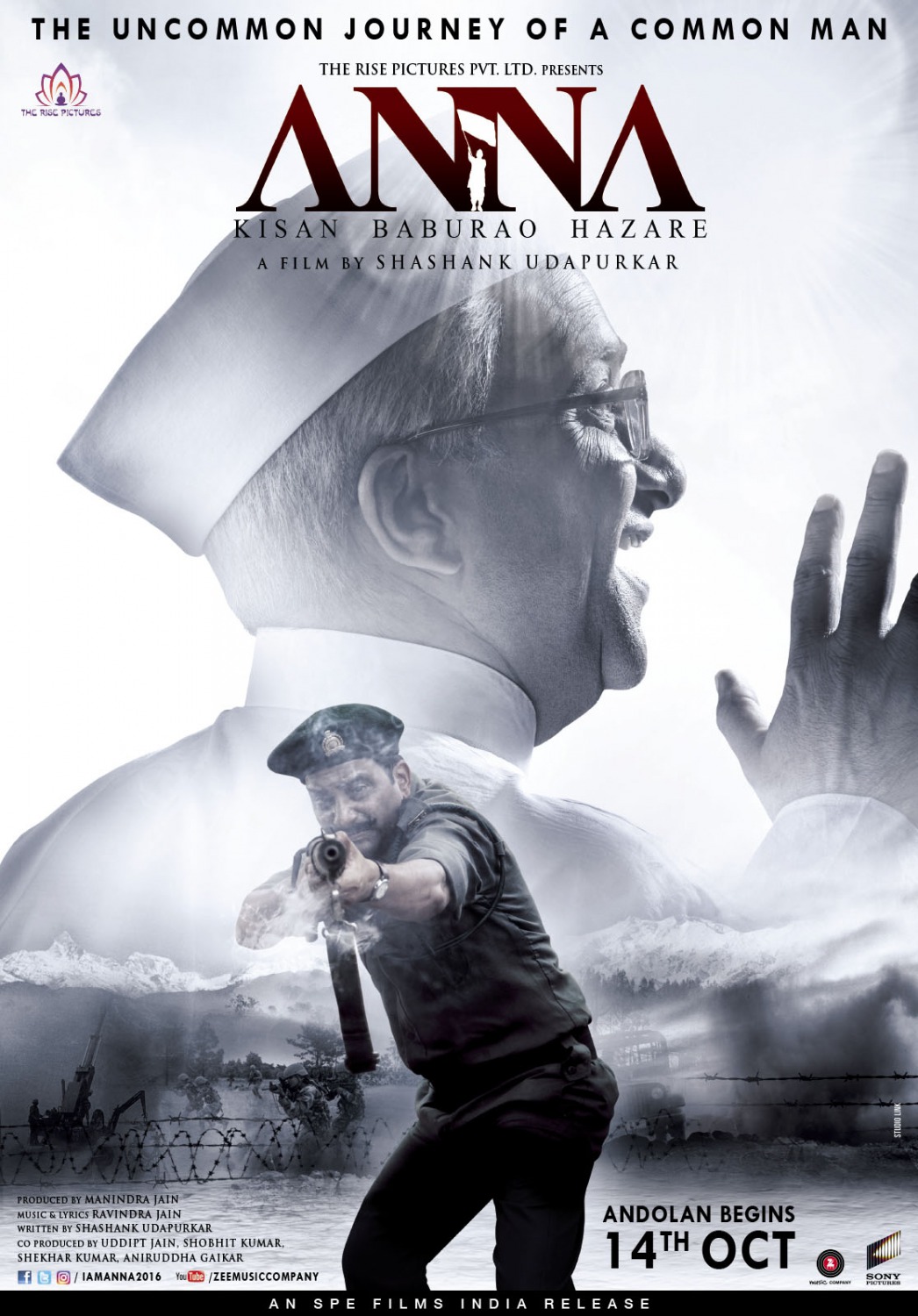 Extra Large Movie Poster Image for Anna, Kisan Baburao Hazare (#1 of 2)