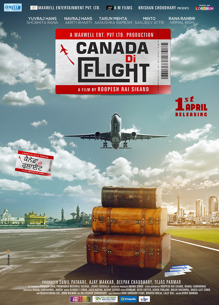 Extra Large Movie Poster Image for Canada Di Flight (#1 of 4)