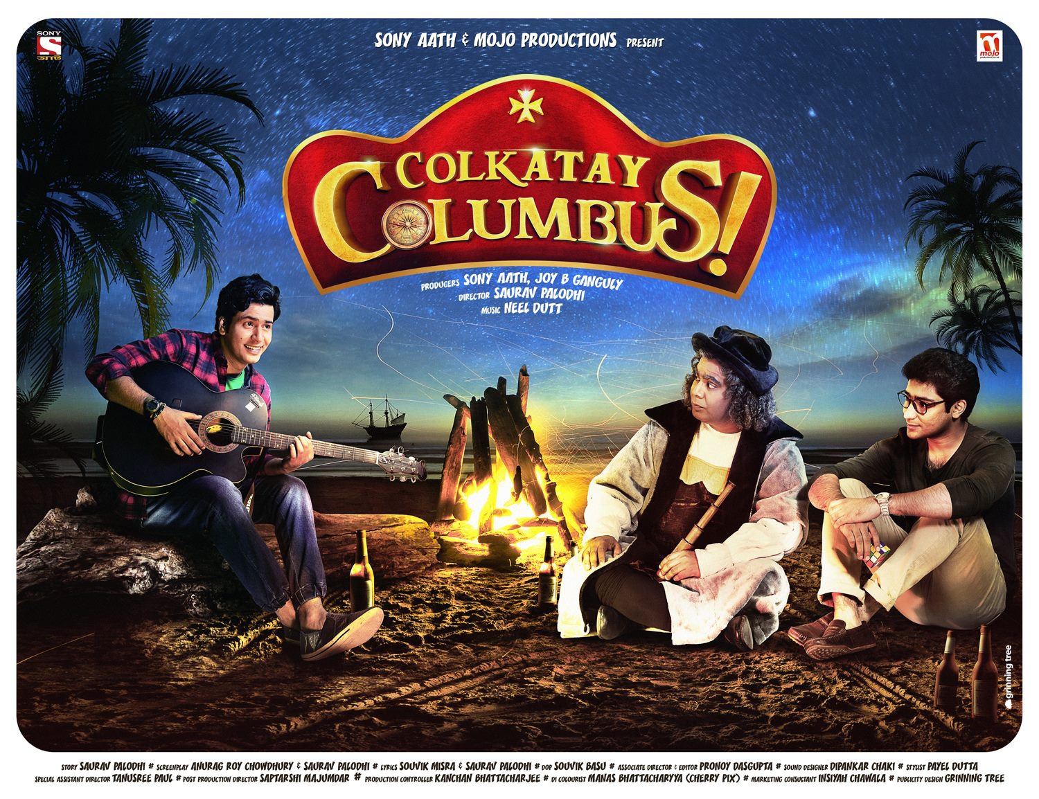 Extra Large Movie Poster Image for Colkatay Columbus (#7 of 7)