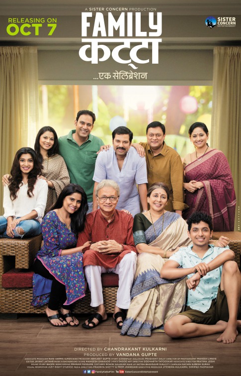Family Katta Movie Poster