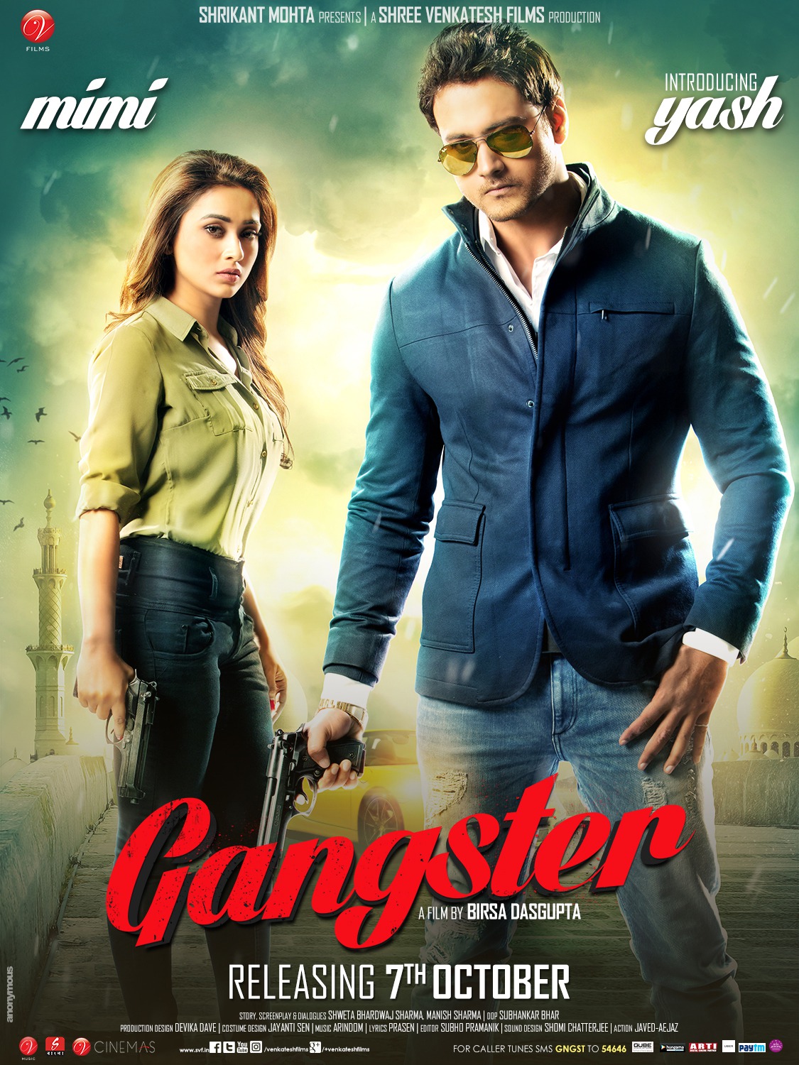 Extra Large Movie Poster Image for Gangster (#1 of 6)