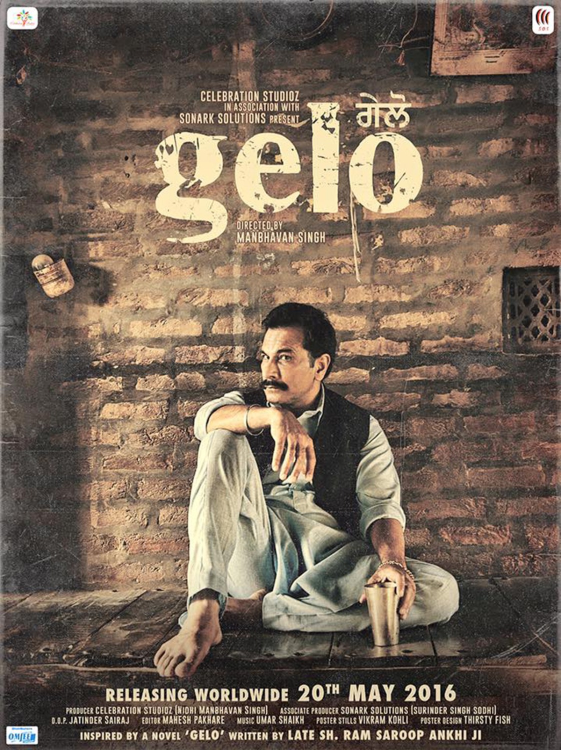 Extra Large Movie Poster Image for Gelo (#3 of 7)