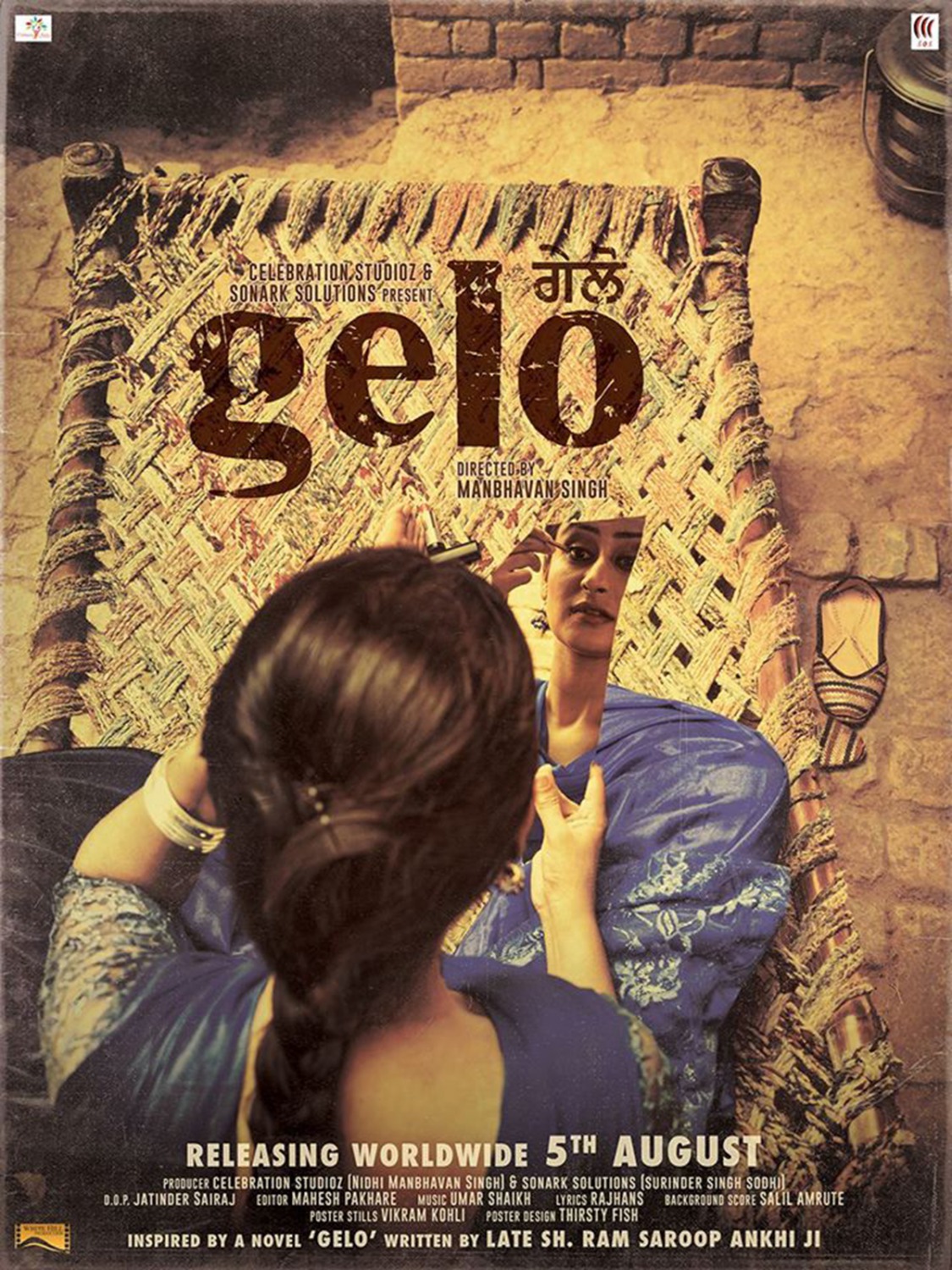 Extra Large Movie Poster Image for Gelo (#5 of 7)
