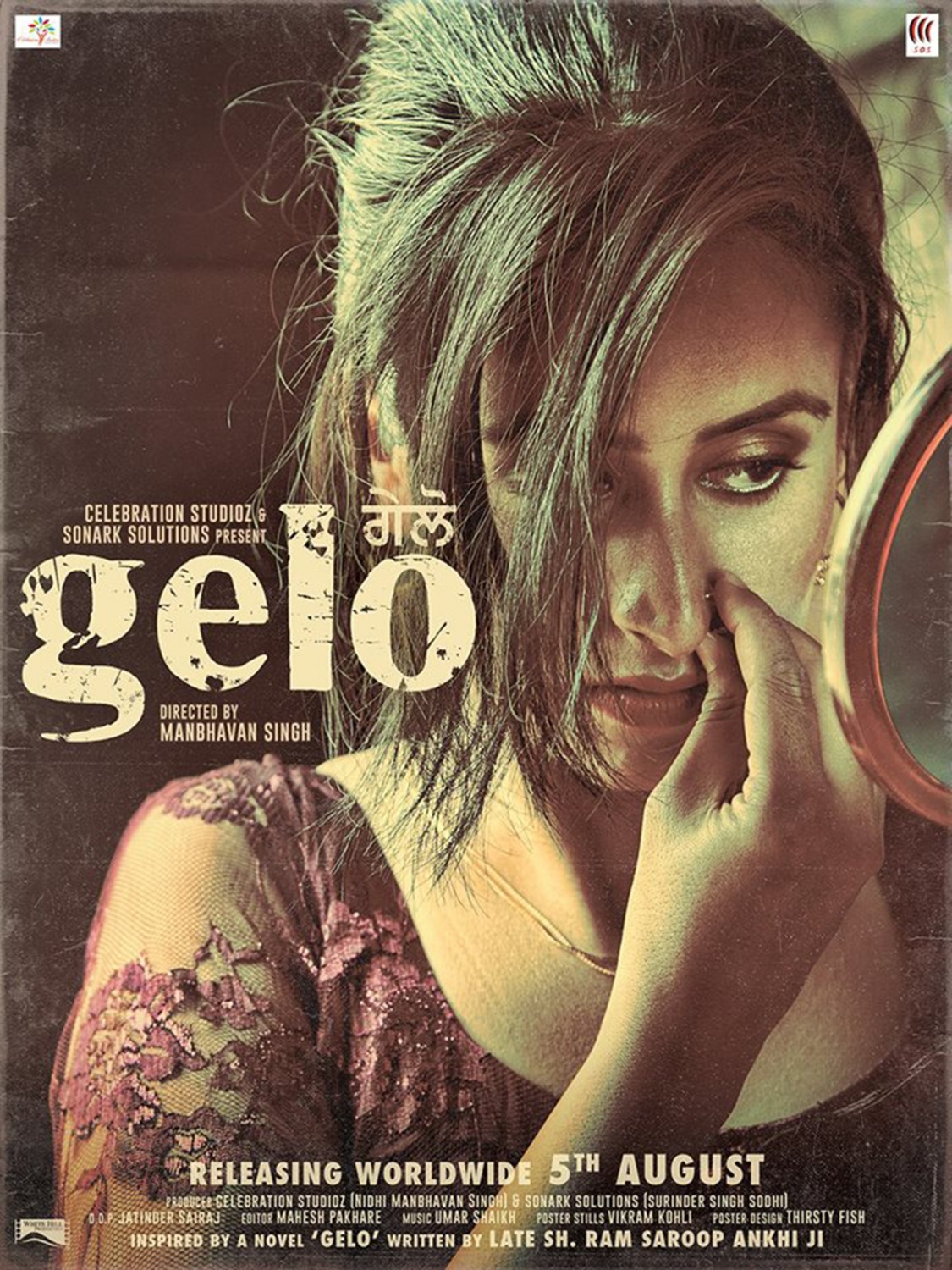 Extra Large Movie Poster Image for Gelo (#6 of 7)