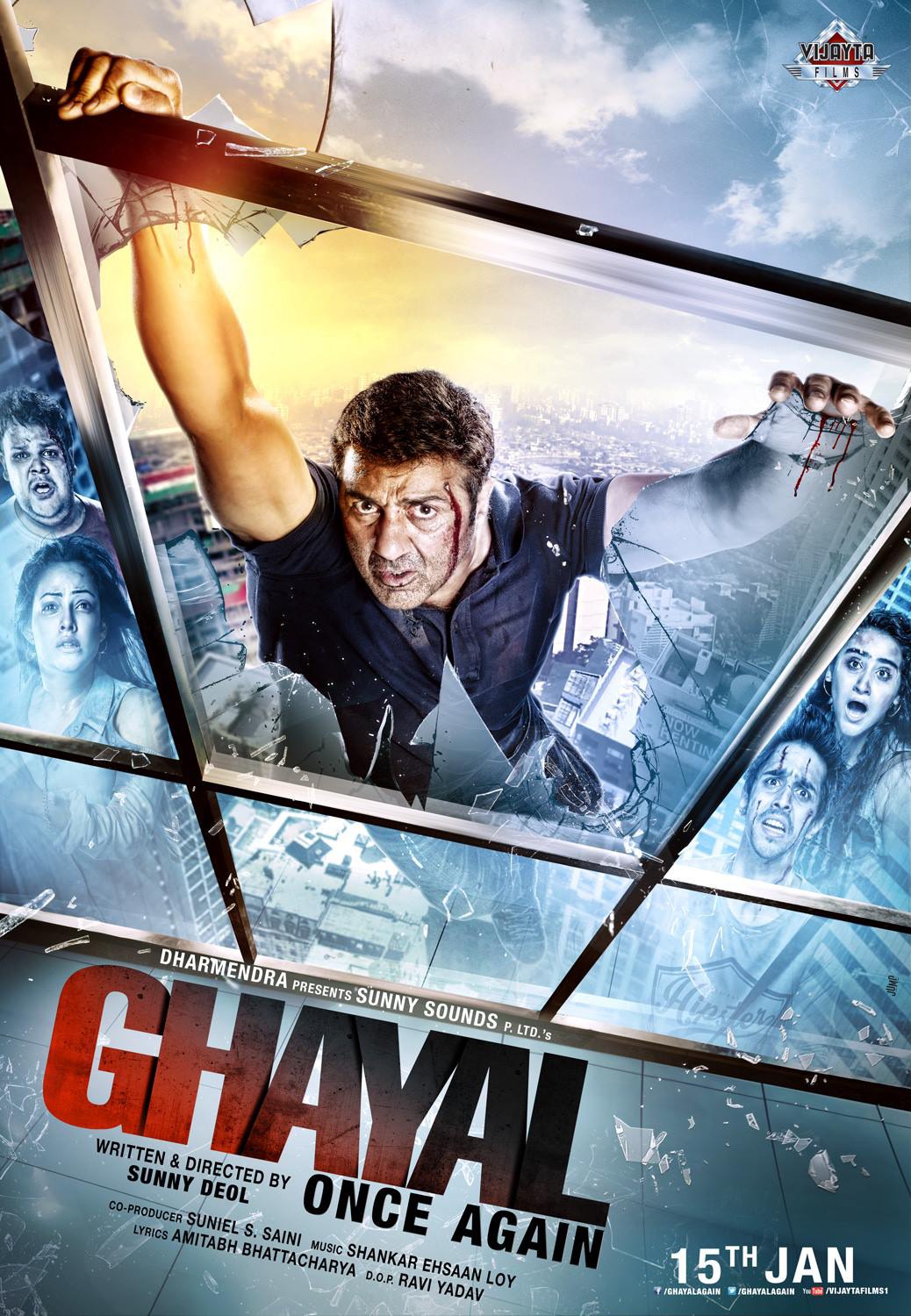 Extra Large Movie Poster Image for Ghayal Once Again (#2 of 3)
