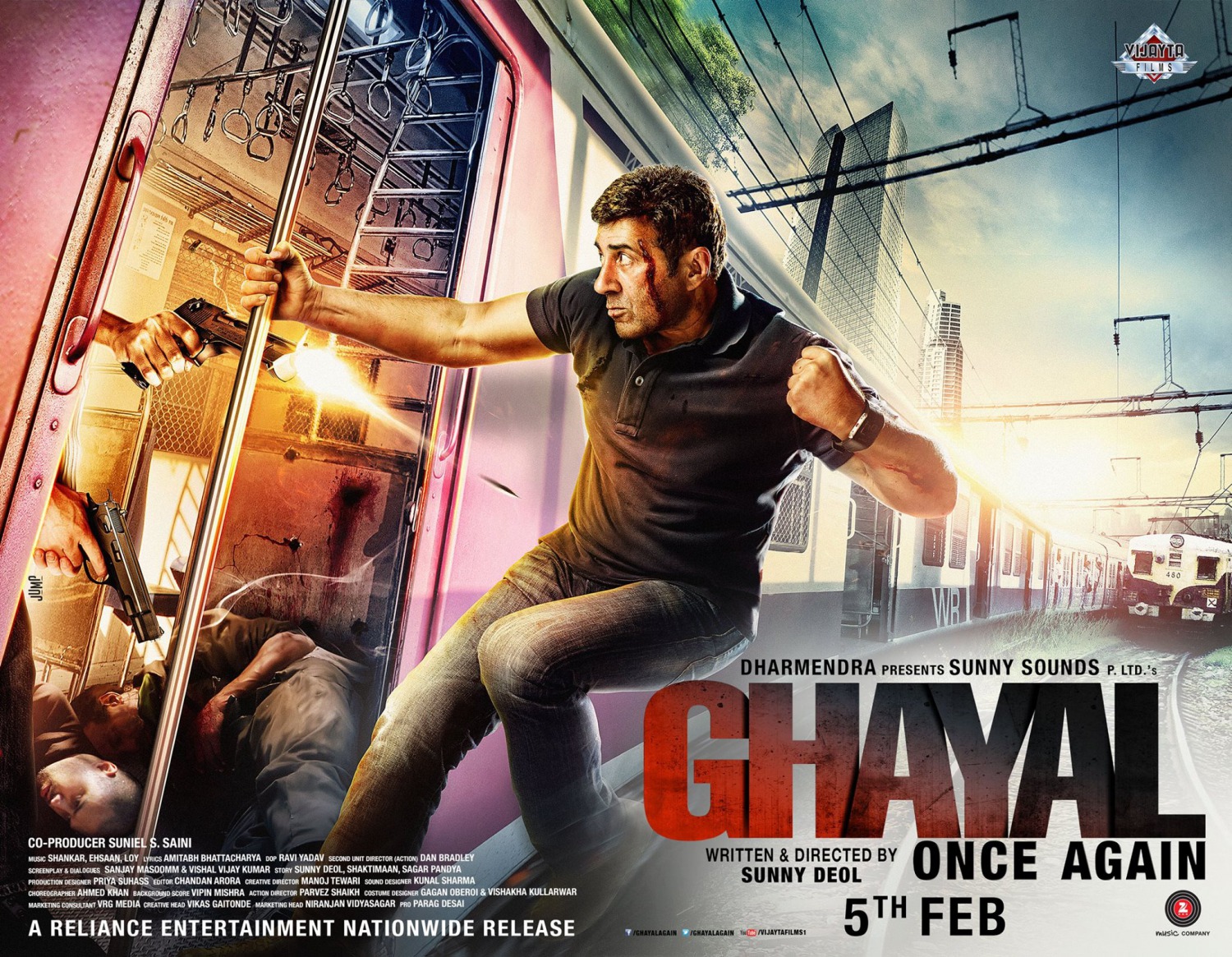 Extra Large Movie Poster Image for Ghayal Once Again (#3 of 3)