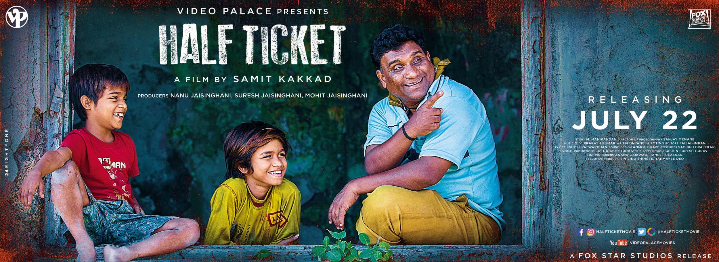Mega Sized Movie Poster Image for Half Ticket (#2 of 18)