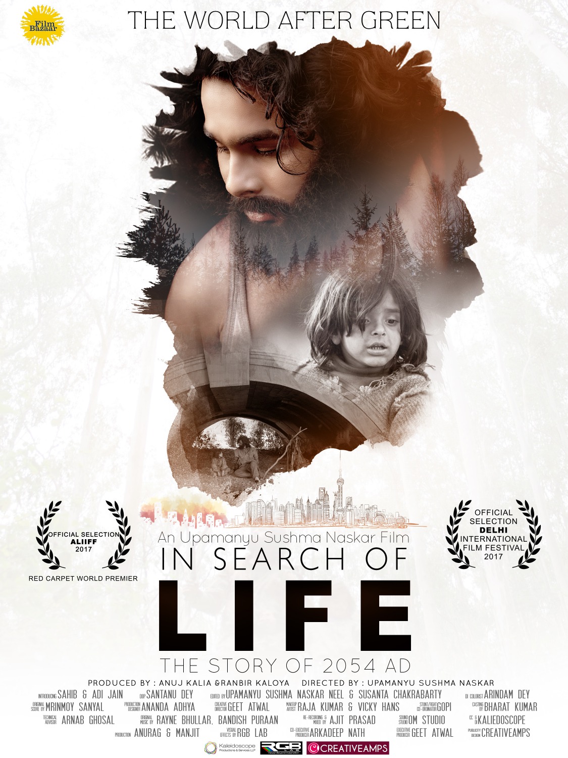 Extra Large Movie Poster Image for In Search of Life (#2 of 2)
