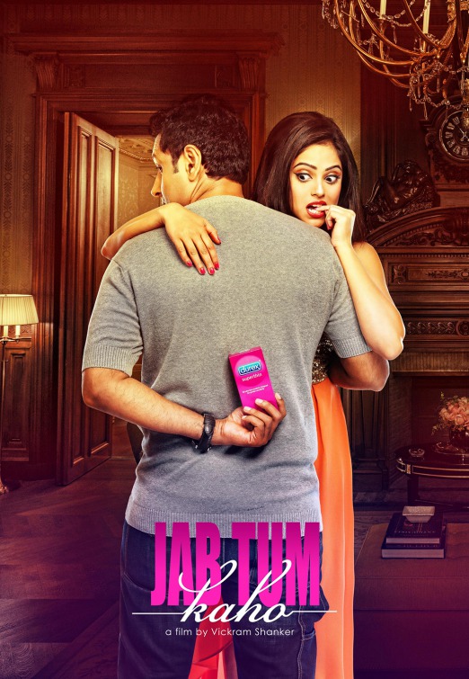 Jab Tum Kaho Movie Poster