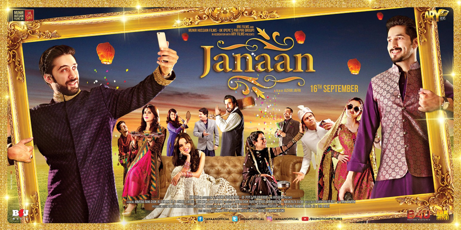 Extra Large Movie Poster Image for Janaan (#3 of 3)