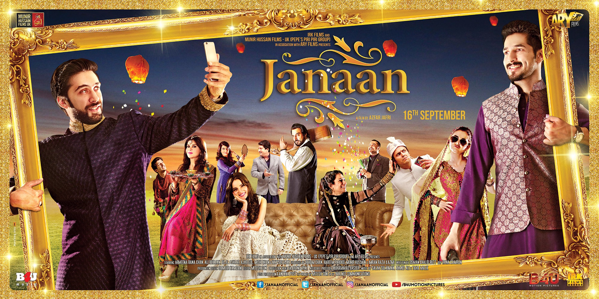 Mega Sized Movie Poster Image for Janaan (#3 of 3)