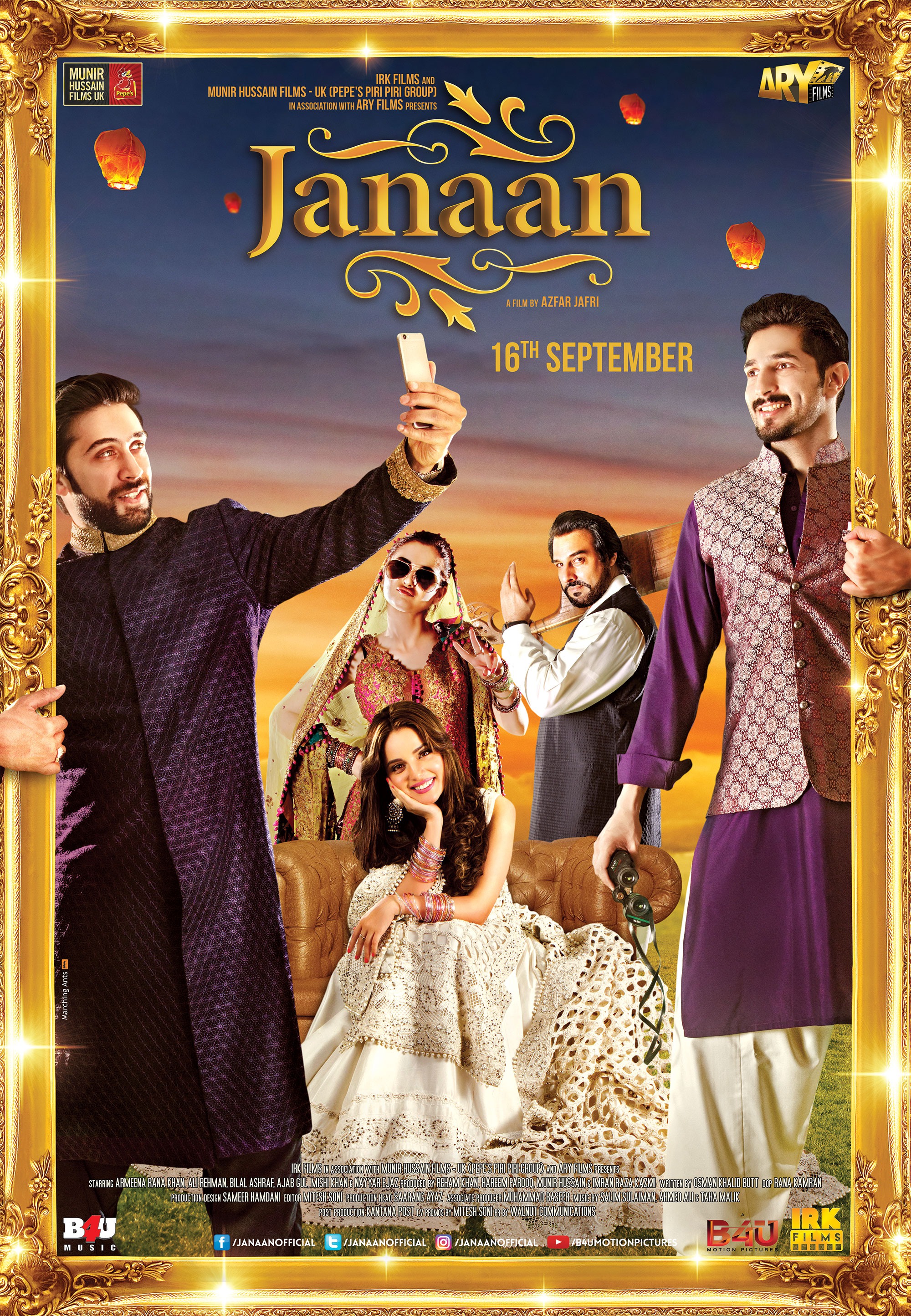 Mega Sized Movie Poster Image for Janaan (#1 of 3)