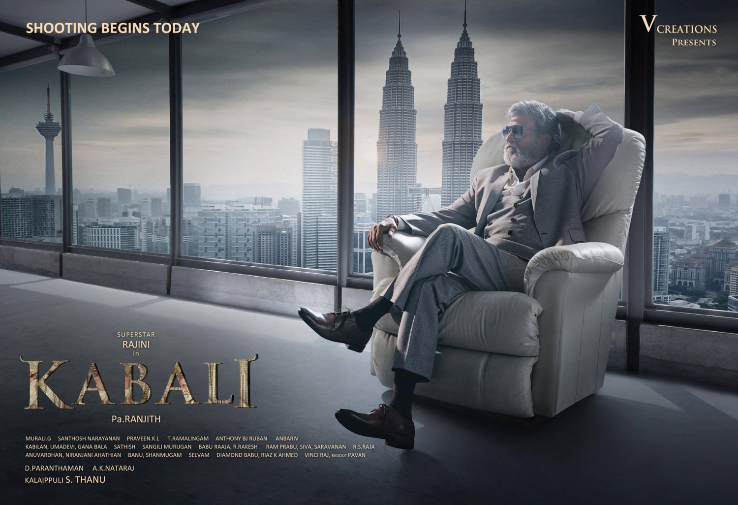Extra Large Movie Poster Image for Kabali (#10 of 11)