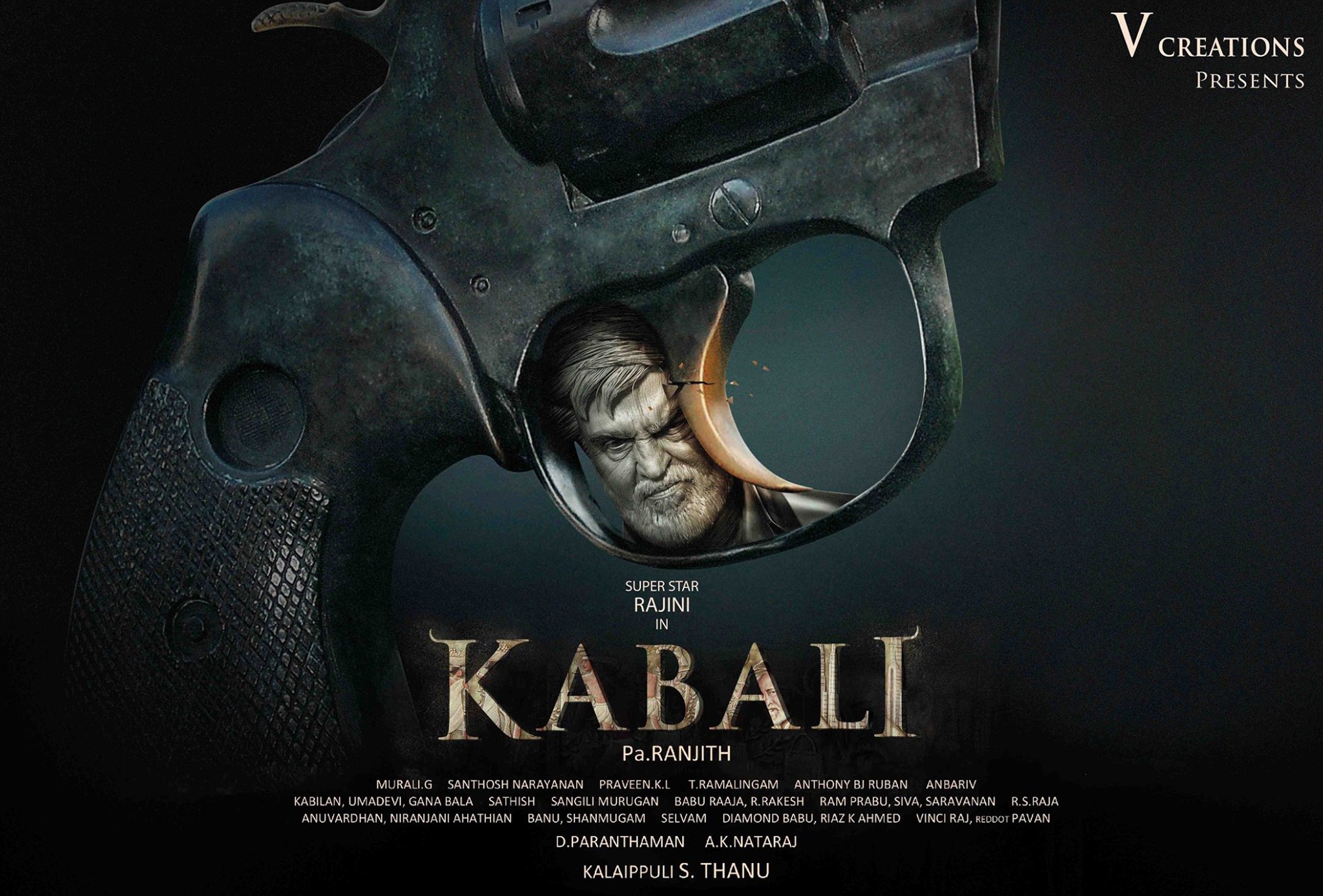 Mega Sized Movie Poster Image for Kabali (#5 of 11)