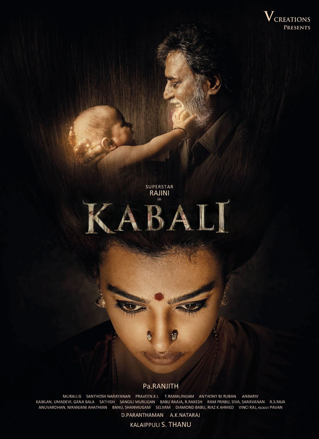 Extra Large Movie Poster Image for Kabali (#6 of 11)