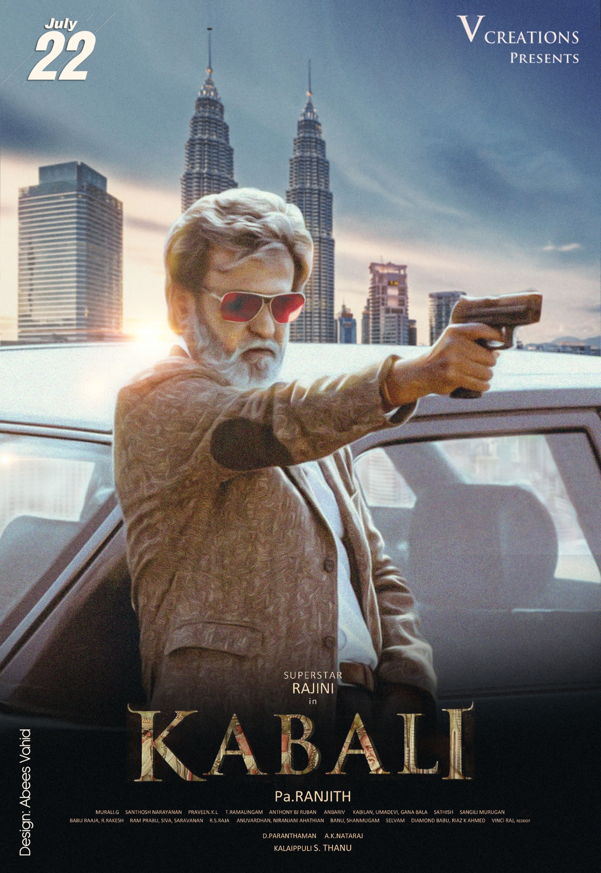 Mega Sized Movie Poster Image for Kabali (#1 of 11)