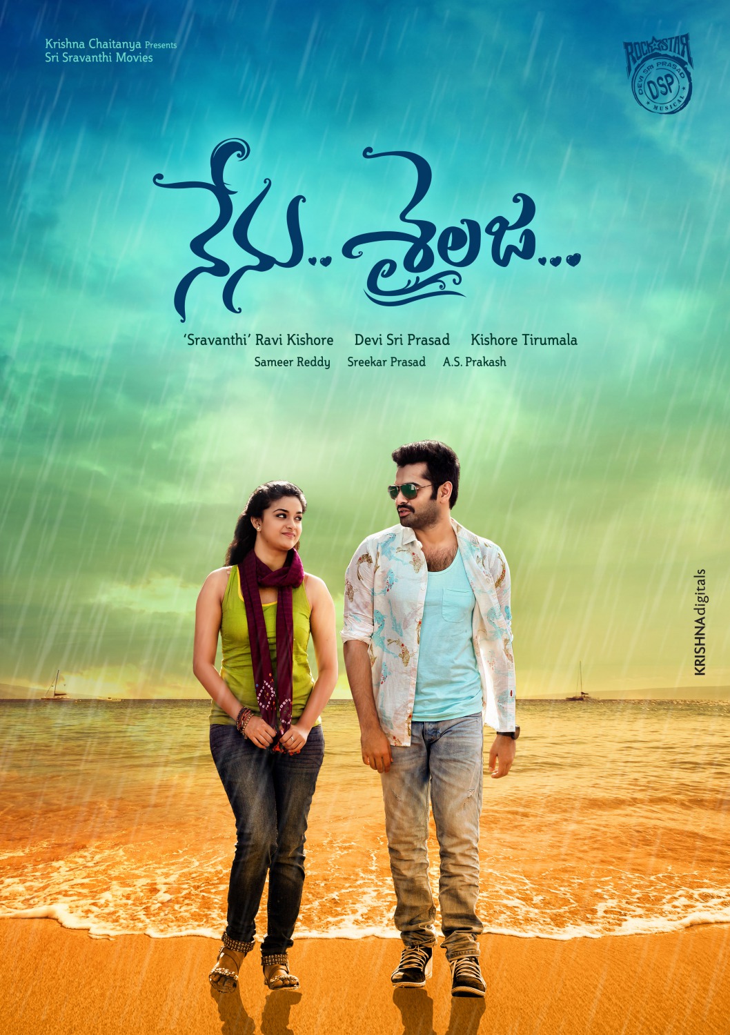 Extra Large Movie Poster Image for Nenu Sailaja (#11 of 19)