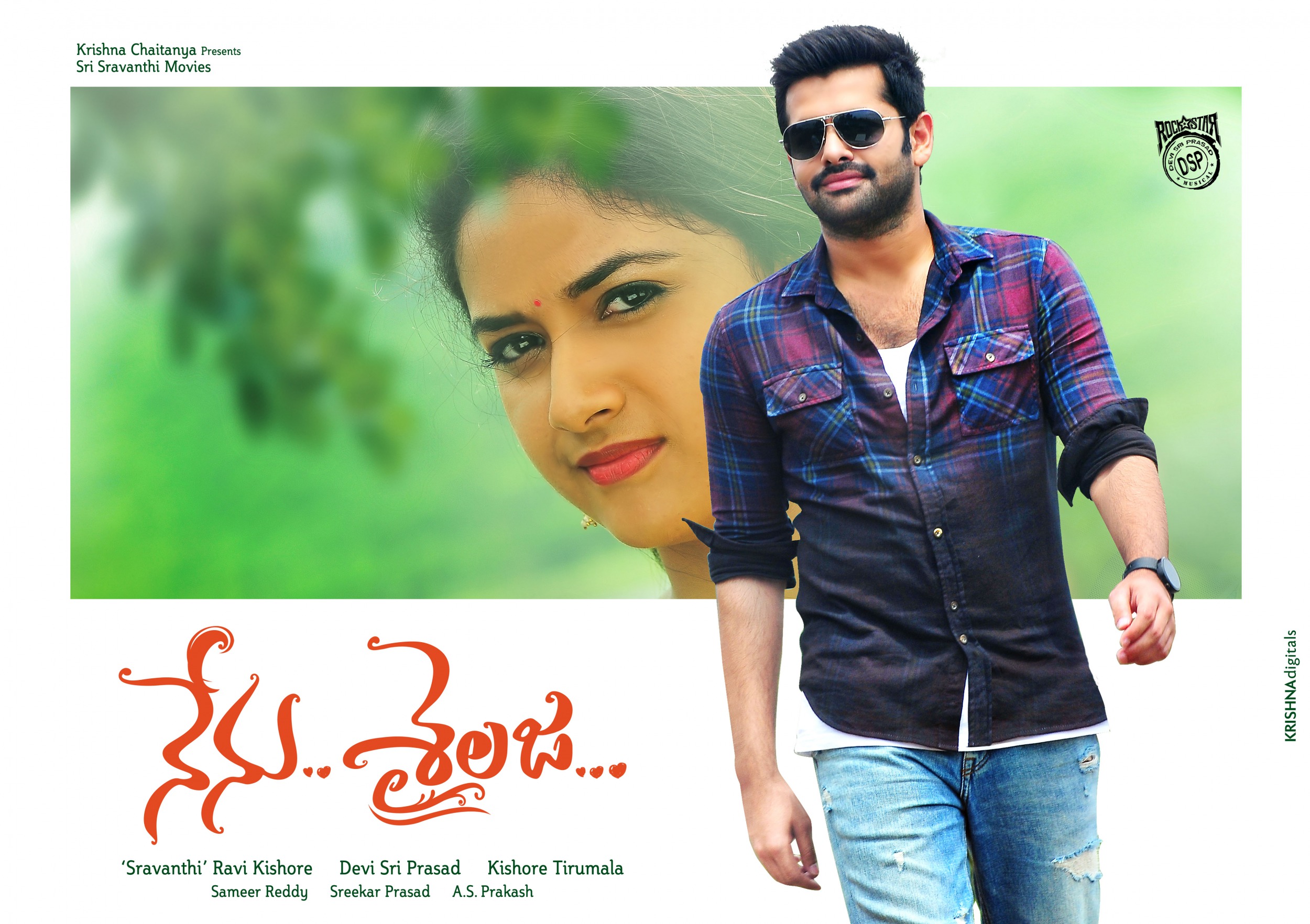 Mega Sized Movie Poster Image for Nenu Sailaja (#16 of 19)