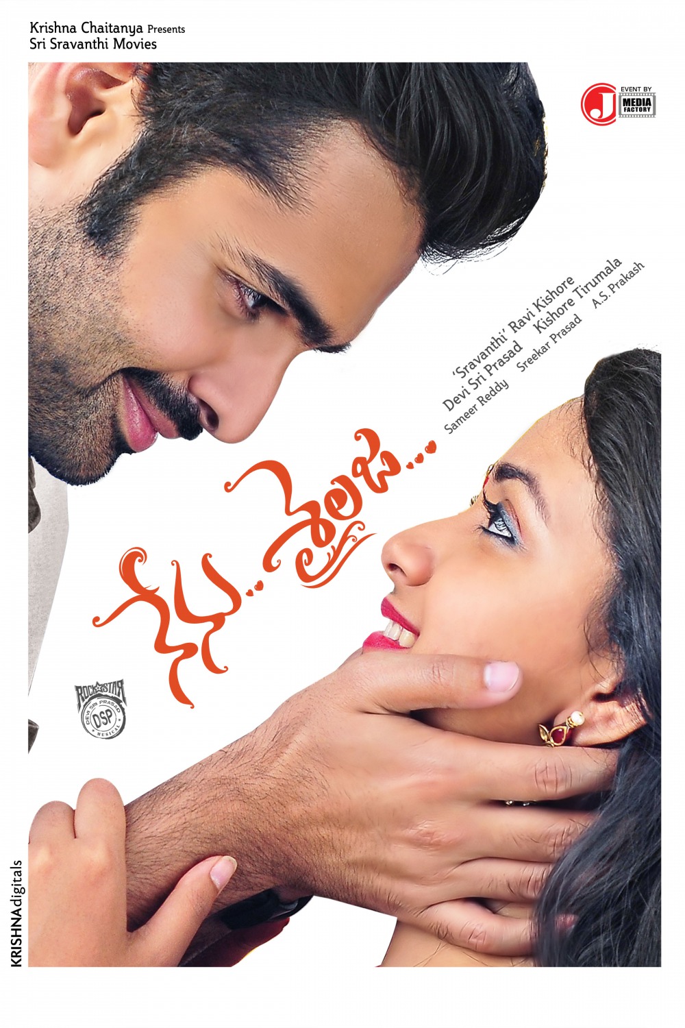 Extra Large Movie Poster Image for Nenu Sailaja (#19 of 19)